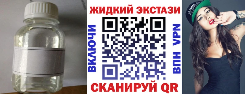 хочу Нефтегорск Бутират BDO 33%