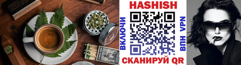 Еда ТГК конопля  купить   Нефтегорск 