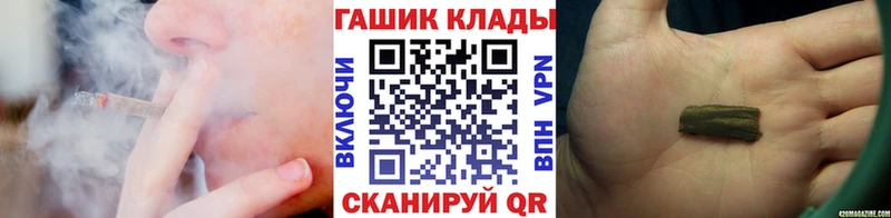 где можно купить наркотик  Нефтегорск  ГАШИШ AMNESIA HAZE 