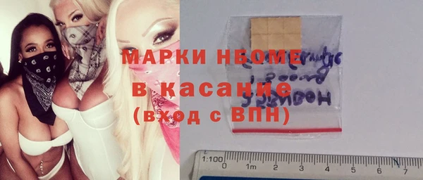 каннабис Абаза