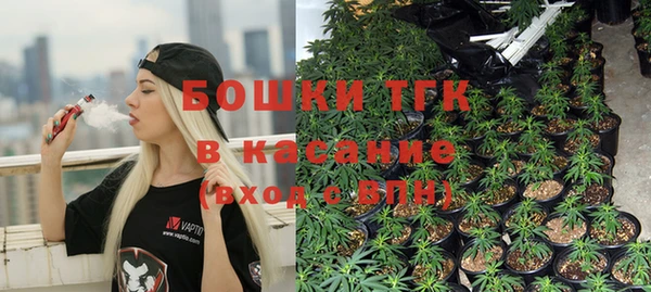 кокаин Абинск