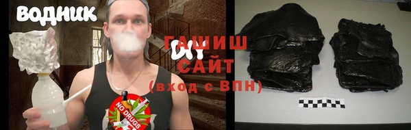 COCAINE Алзамай