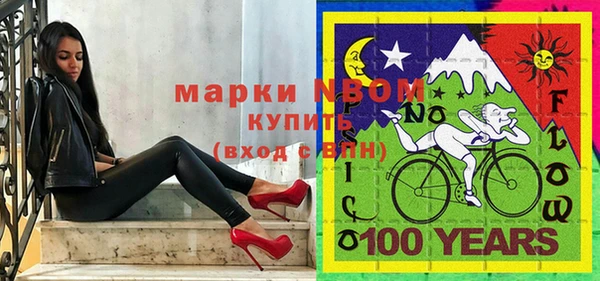 дурь Покров