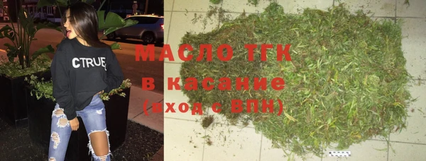 кокаин Абинск