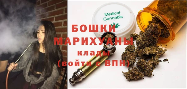 ECSTASY Абдулино